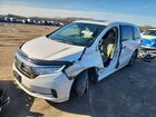 2023 Honda Odyssey Touring White vin: 5FNRL6H81PB072719