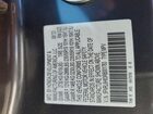 2024 Honda Odyssey Touring Угольный vin: 5FNRL6H83RB001783