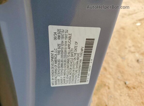 5FNRL6H83RB072496 2024 HONDA ODYSSEY Синий Панорамный вид салона 360°