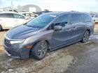 2022 Honda Odyssey Touring Серый vin: 5FNRL6H84NB023608