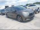 2021 Honda Odyssey Touring Brown vin: 5FNRL6H85MB002264