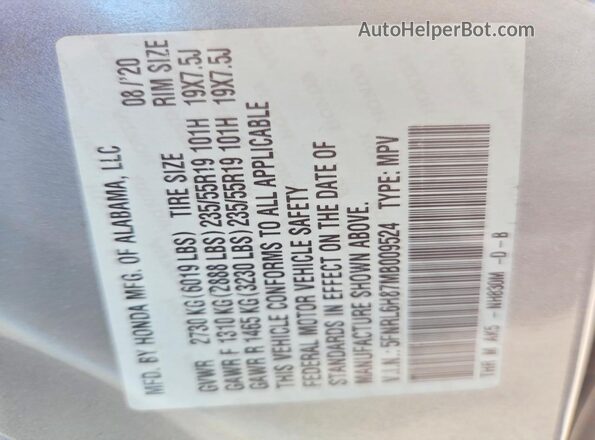 5FNRL6H87MB009524 2021 HONDA ODYSSEY Серый Панорамный вид салона 360°