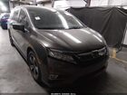 2020 Honda Odyssey Touring Brown vin: 5FNRL6H88LB002225