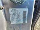 2022 Honda Odyssey Touring Серебряный vin: 5FNRL6H88NB010439