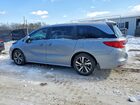 2022 Honda Odyssey Touring Серебряный vin: 5FNRL6H88NB040007