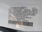 2023 Honda Odyssey Touring Белый vin: 5FNRL6H88PB036039