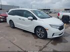 2023 Honda Odyssey Touring White vin: 5FNRL6H89PB038060