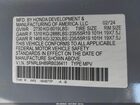 2024 Honda Odyssey Touring Серый vin: 5FNRL6H89RB036411