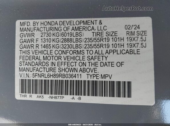 5FNRL6H89RB036411 2024 HONDA ODYSSEY Серый Вид подкапотного пространства