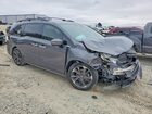 2023 Honda Odyssey Elite Серый vin: 5FNRL6H92PB020203