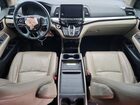 2018 Honda Odyssey Elite Gray vin: 5FNRL6H93JB060748