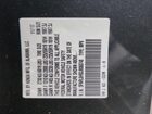 2018 Honda Odyssey Elite Gray vin: 5FNRL6H93JB060748