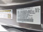 2021 Honda Odyssey Elite Серый vin: 5FNRL6H93MB015104