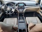 2018 Honda Odyssey Elite Белый vin: 5FNRL6H96JB000561