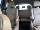 2018 Honda Odyssey Elite Белый vin: 5FNRL6H96JB000561