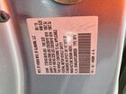 2020 Honda Odyssey Elite Серебряный vin: 5FNRL6H97LB009336