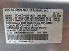2020 Honda Odyssey Elite Silver vin: 5FNRL6H98LB007885