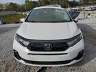 2025 Honda Odyssey Elite Белый vin: 5FNRL6H99SB046256