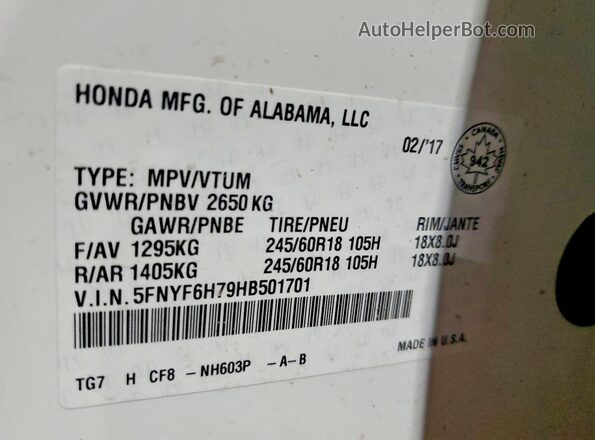 5FNYF6H79HB501701 2017 HONDA PILOT Белый Вид подкапотного пространства