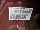 2019 Honda Passport Exl Бордовый vin: 5FNYF7H55KB004592