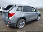 2025 Honda Passport Ex-l Серебряный vin: 5FNYF8H53SB008775