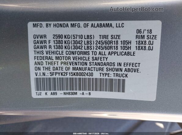 5FPYK2F15KB002430 2019 HONDA RIDGELINE Silver Vista del compartimento del motor
