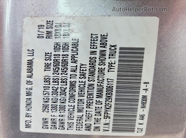 5FPYK2F29KB006117 2019 HONDA RIDGELINE Gray ძრავის განყოფილების ხედი
