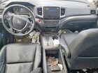 2020 Honda Ridgeline Rtl White vin: 5FPYK3F53LB028423