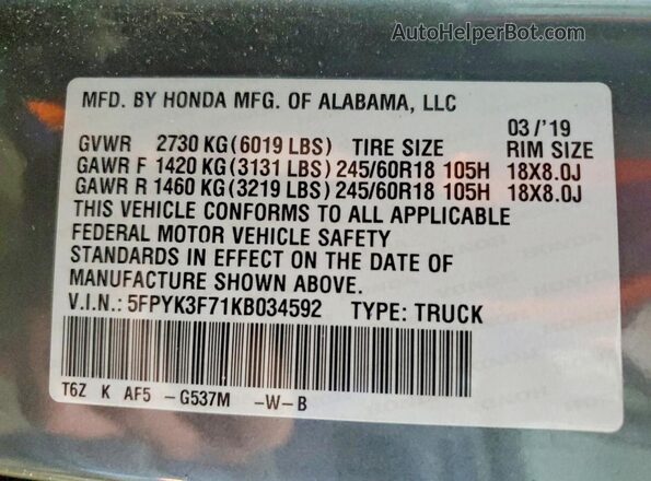 5FPYK3F71KB034592 2019 HONDA RIDGELINE Бирюзовый Вид подкапотного пространства