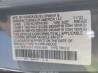 2023 Honda Ridgeline Rtl-e Light Blue vin: 5FPYK3F71PB063405