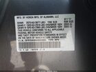 2017 Acura Mdx Advance Package Gray vin: 5FRYD4H84HB043003