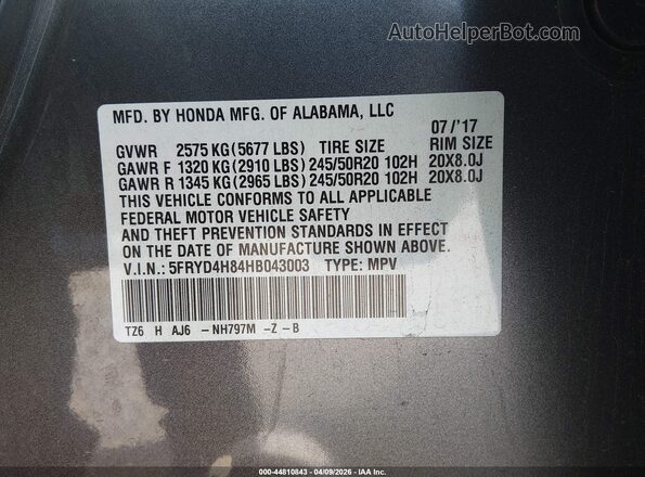 5FRYD4H84HB043003 2017 ACURA MDX Gray ძრავის განყოფილების ხედი