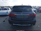 2017 Acura Mdx Advance Package Gray vin: 5FRYD4H84HB043003