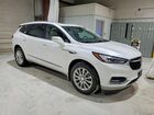 2021 Buick Enclave Premium White vin: 5GAEVBKW5MJ240697 2021 Buick Enclave Premium White vin: 5GAEVBKW5MJ240697
