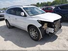 2016 Buick Enclave Leather White vin: 5GAKVBKD3GJ176200