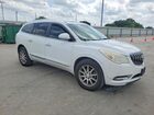 2016 Buick Enclave Белый vin: 5GAKVBKDXGJ127219