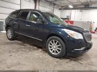 2016 Buick Enclave Leather Navy vin: 5GAKVBKDXGJ265360