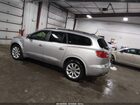 2017 Buick Enclave Premium Silver vin: 5GAKVCKD0HJ174637