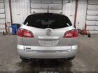 2017 Buick Enclave Premium Silver vin: 5GAKVCKD0HJ174637