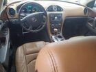 2017 Buick Enclave Белый vin: 5GAKVCKD3HJ337197