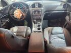 2017 Buick Enclave Белый vin: 5GAKVCKD6HJ256176