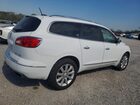 2017 Buick Enclave Белый vin: 5GAKVCKDXHJ320008