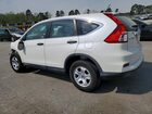 2016 Honda Crv Белый vin: 5J6RM4H3XGL083344
