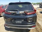 2022 Honda Cr-v Exl Black vin: 5J6RT6H83NL024062