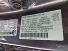 2020 Honda Cr-v Awd Ex-l Gray vin: 5J6RW2H88LL037841
