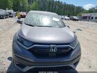2020 Honda Cr-v Awd Ex-l Gray vin: 5J6RW2H88LL037841
