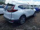 2021 Honda Cr-v Awd Touring Белый vin: 5J6RW2H91ML011978