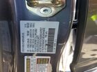 2019 Acura Rdx Угольный vin: 5J8TC1H34KL017587