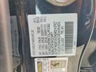 2020 Acura Rdx Technology Черный vin: 5J8TC1H52LL006297