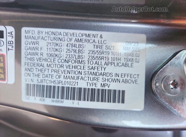 5J8TC1H53PL010221 2023 ACURA RDX Gray Vista del compartimento del motor